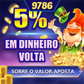 9786 Rebate
